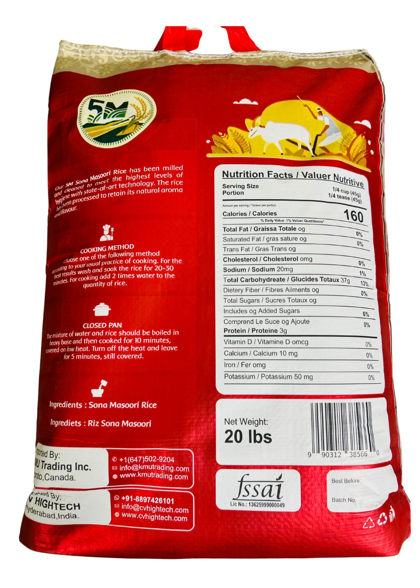 5M Crystal Sona Masoori Rice